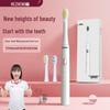 Hezheng HZ-IT-3 3-Mode Electric Toothbrush