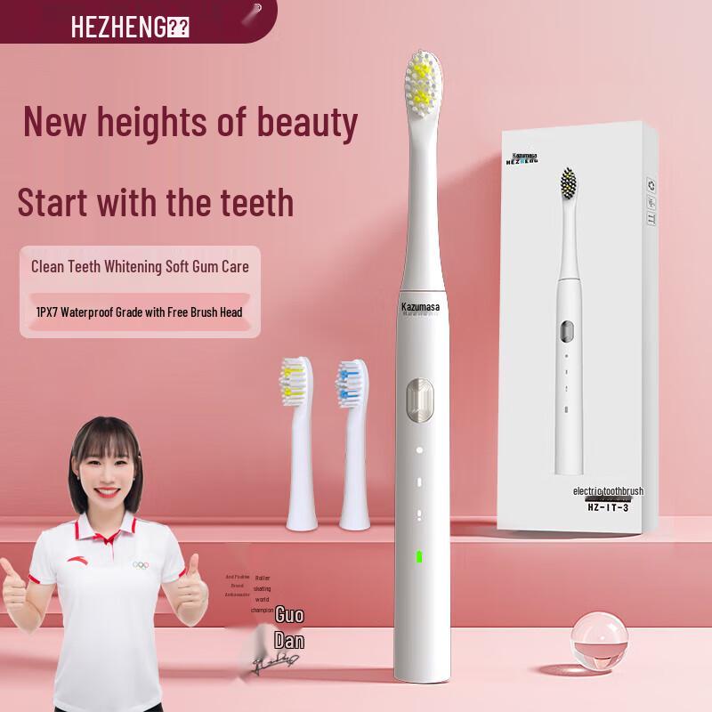 

Hezheng HZ-IT-3 3-Mode Electric Toothbrush