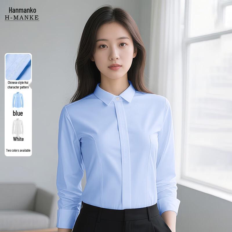 HANMANKE Women s Wrinkle-Free V-Neck Long Sleeve Professional Shirt XL