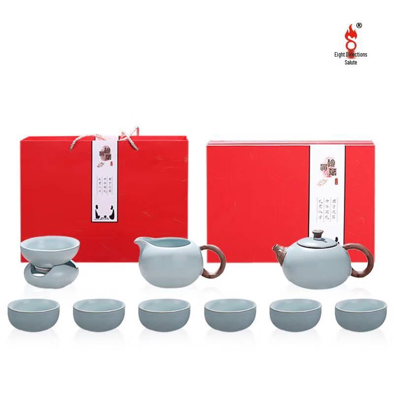 Ru Kiln Ceramic Xishi Teapot 10-Piece Tea Set