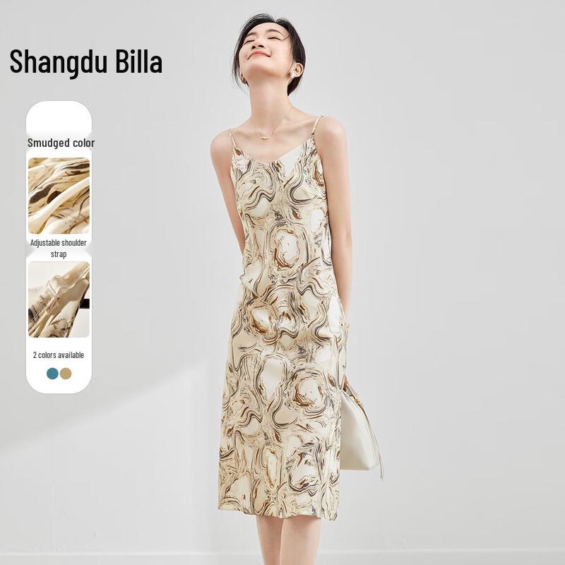 Shangdubila French Print Strappy Midi Dress