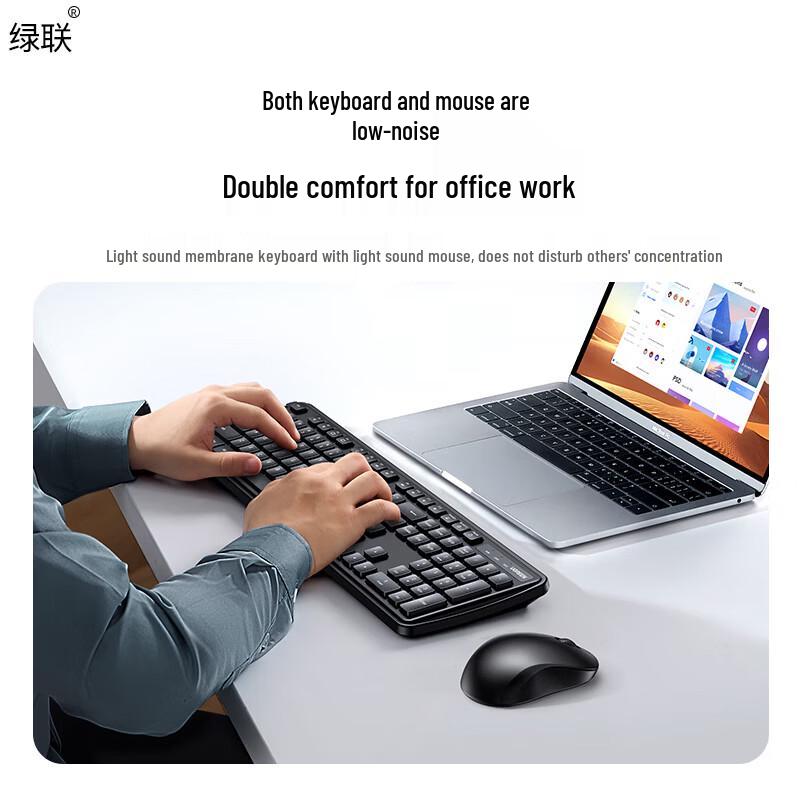 Ugreen MK331 Wireless Keyboard and Mouse Combo