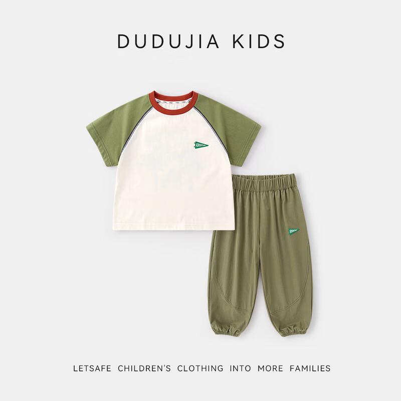 Dudujia Kids Summer Outdoor Camping T-Shirt & Shorts Set 110