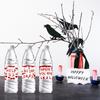 Horror Themed Halloween Blood Hand Pattern Water Bottle Sticker Decoration