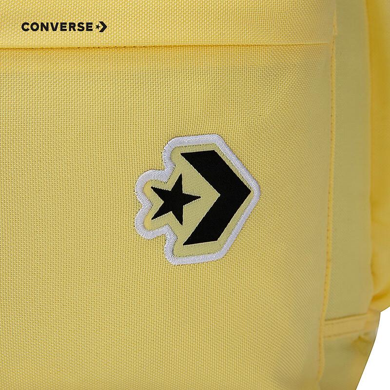 Converse Student Backpack