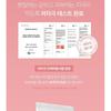 Medicube PDRN Pink Tone Up Sun Cream