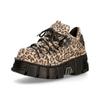 Fashion Wild & Stylish! Leopard - Print Chunky Platform Sneakers