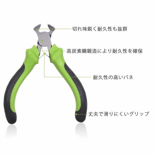 SPEEDWOX End Nippers, Cutting and Slicing, Miniature, Micro, Precision Work, 103mm, Handmade Accessories, Beading, Crafts, Wirework, Tools, Handmade,