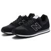 New Balance ML373BBK – Men's 373 Black White ML373BBK