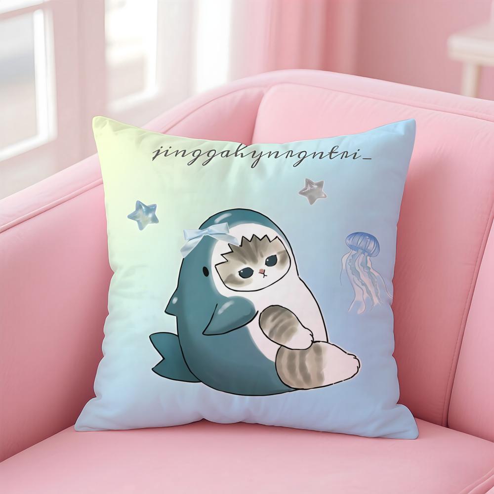 Cute M-Mofusand Cushion Cover Home & Car Multi-Scene Pillow Cover - Reversible, Soft & Durable for Daily Use