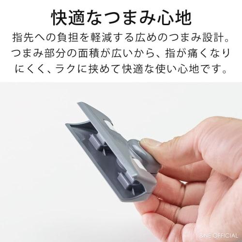 &NE Kitchen Clips, Medium and Small, Nikii, White, Gray, and Black, Set of 3, Made In Japan, Bag Holders, Large and Small, Suitable for Food Storage,