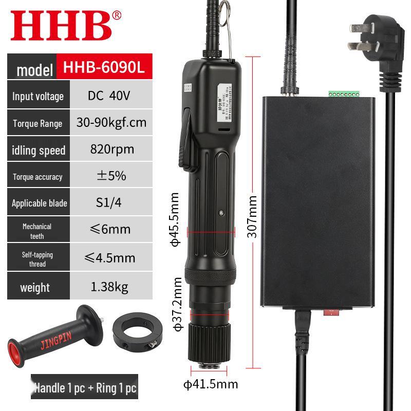 Good Partner 6090L Adjustable High Torque Brushless Electric Screwdriver with Auxiliary Handle