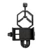 Celestron 81035 Basic Smartphone Adapter, 1.25 Inch, Captures Detection, Black