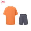 Li-Ning Youth Quick-Dry Short Sleeve Competition Set