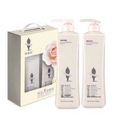 Adolph Light & Silky Smooth Shampoo & Shower Gel Set