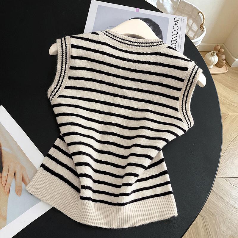 Women's Contrast Stripe Knit Vest
