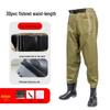 New Waist-High Nylon Waders: Thickened Half-Body Pants for Rice Planting, Fishing, and Rain.