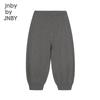 JNBY Children's Autumn Elastic Waist Harem Pants