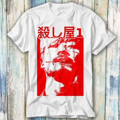 Ichi The Killer Japanischer Yakuza Film Film Manga T-Shirt