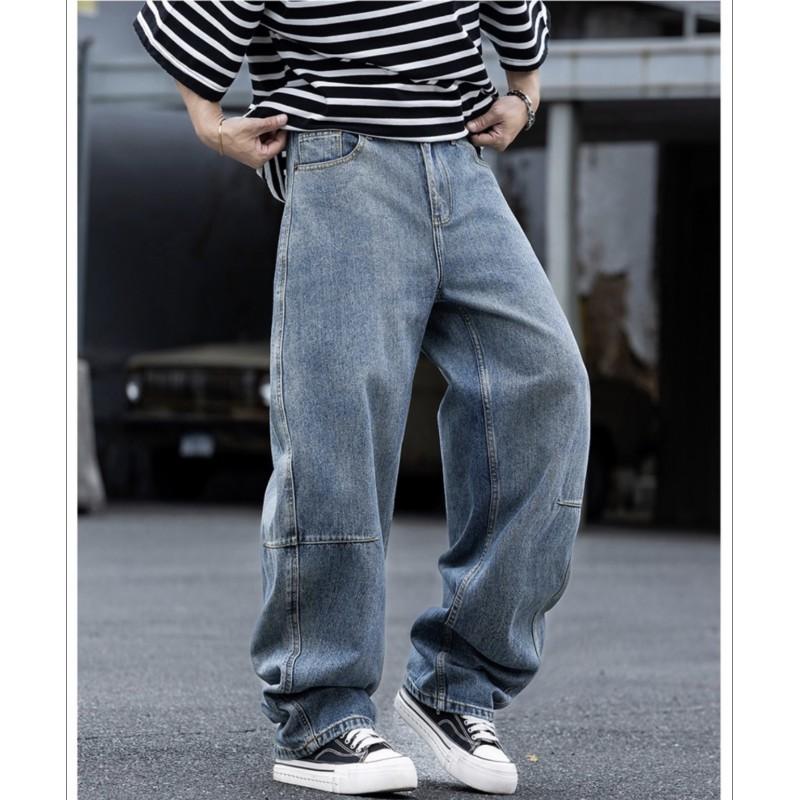 Mens Relaxed Wide-Leg Distressed Washed Denim