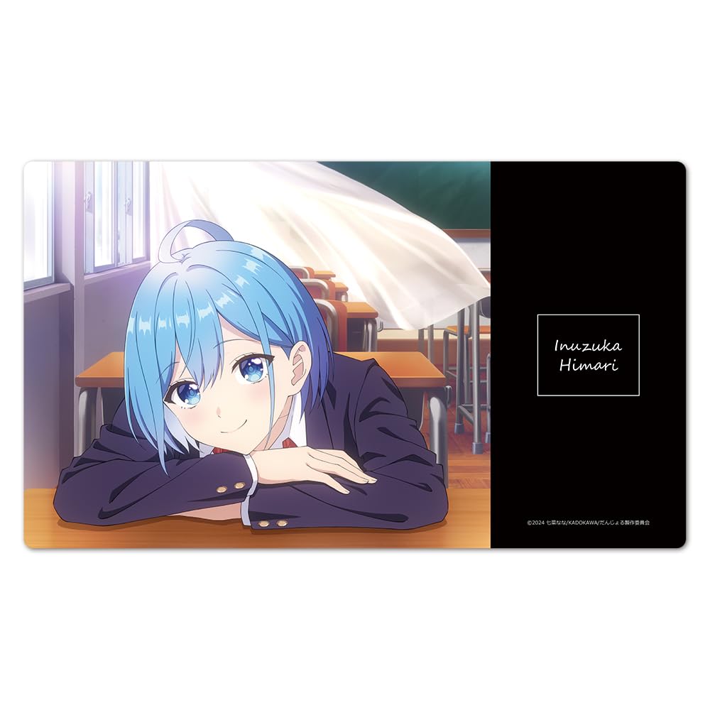 

TV Anime Men and Women Be They Character Rubber Mat Hinata Inuzuka Can Friends (No, Don t!!)