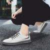 2025 New Men's Simple Design, Wear-resistant, Flat Heel, Low Top, Round Toe,  High-quality Casual Walking Sneakers sneakers