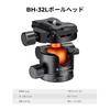 Concept Ball 32mm Ball 12kg Load Aluminum Plate for Video and K&F Head, Head, Capacity, Construction, 360° Rotation, 1/4" Screw, Arca-Swiss