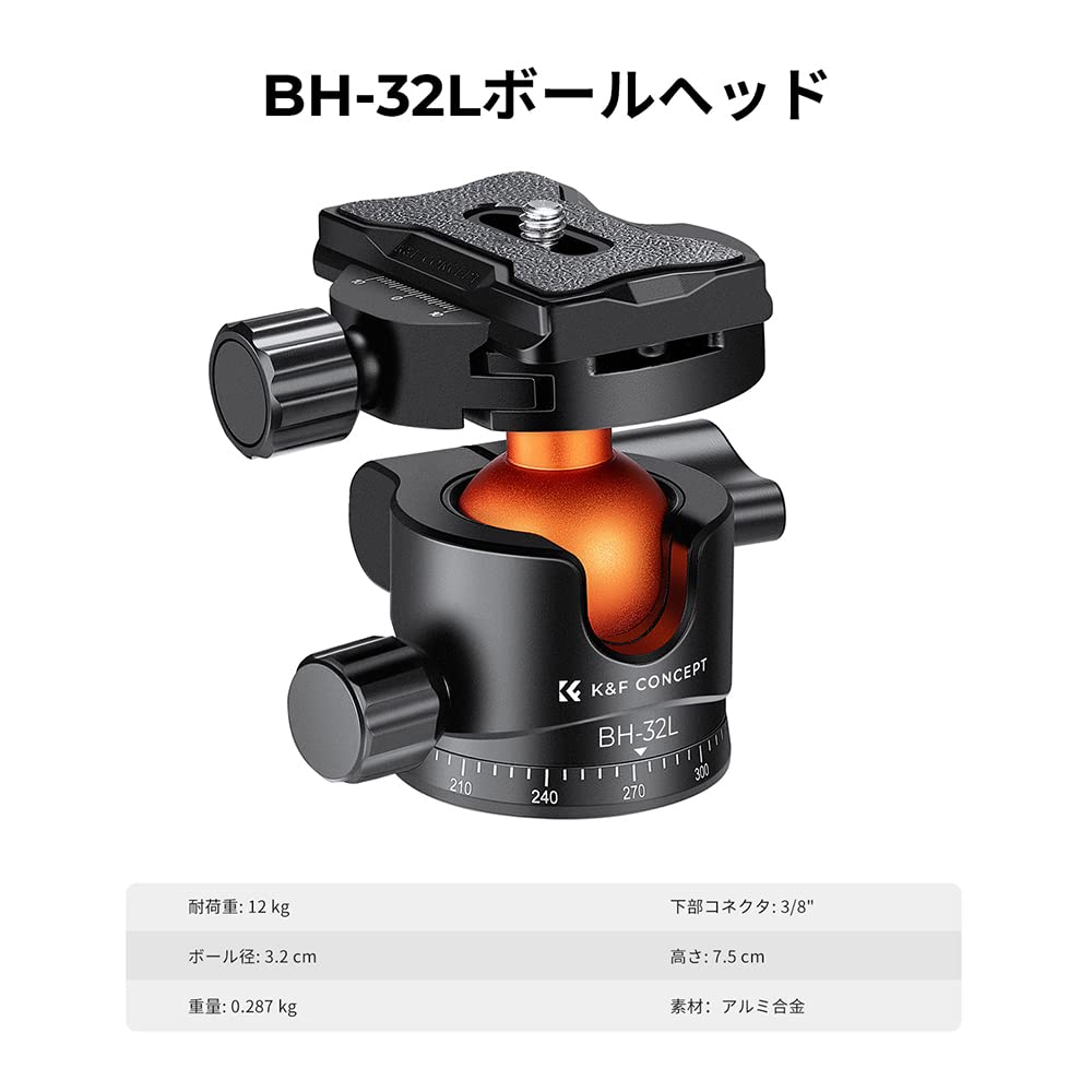Concept Ball 32mm Ball 12kg Load Aluminum Plate for Video and K&F Head, Head, Capacity, Construction, 360° Rotation, 1/4" Screw, Arca-Swiss