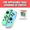 VILCORN JOY-2 Joypad for Nintendo Switch/Lite/Oled Joy L/R Ulemper for Zelda Switch Joystick med dobbel vibrasjonskontroller