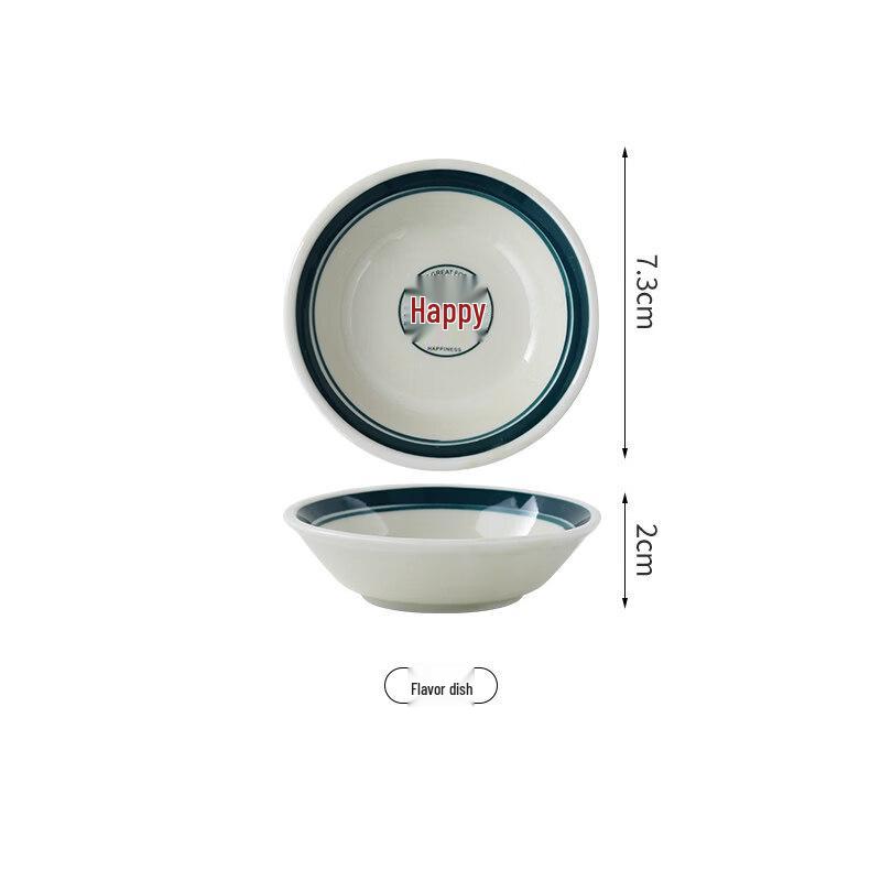

Simple Style Round Ceramic Dipping Dishes - Set of 6