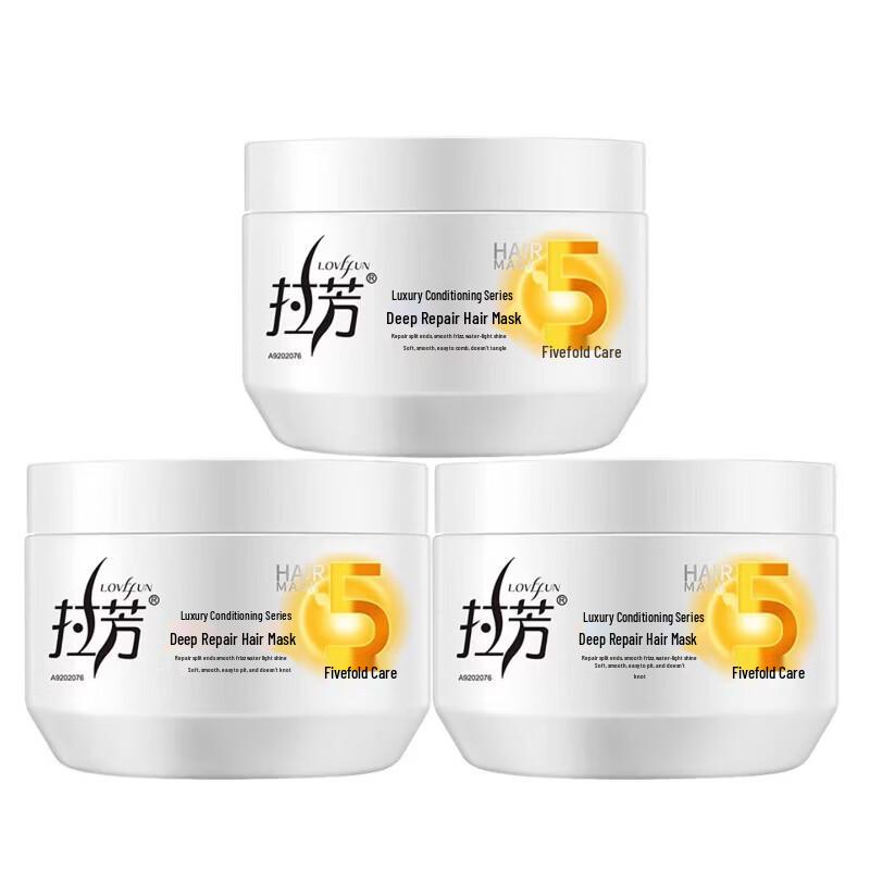 La FANG Deep Repair Hair Mask