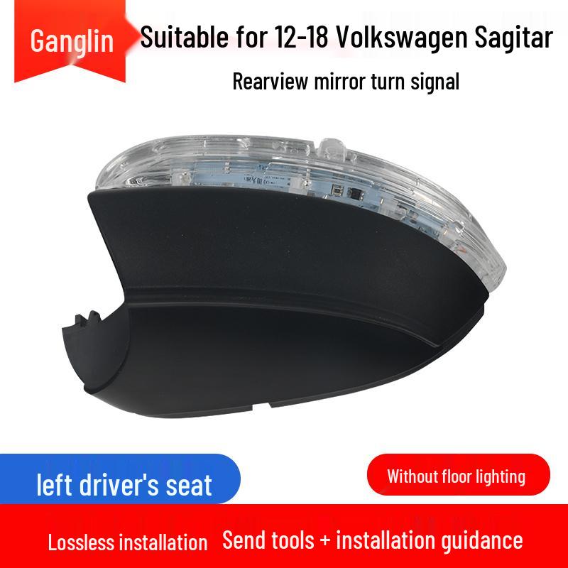 Volkswagen Sagitar Rearview Mirror Shell & Lens for 2012-2018 Models