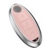 Premium Key Cover for Infiniti QX50, Q50L, Q70L, and QX60