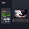 Lenovo Legion R9000P 2026 Speldator (CN-version)