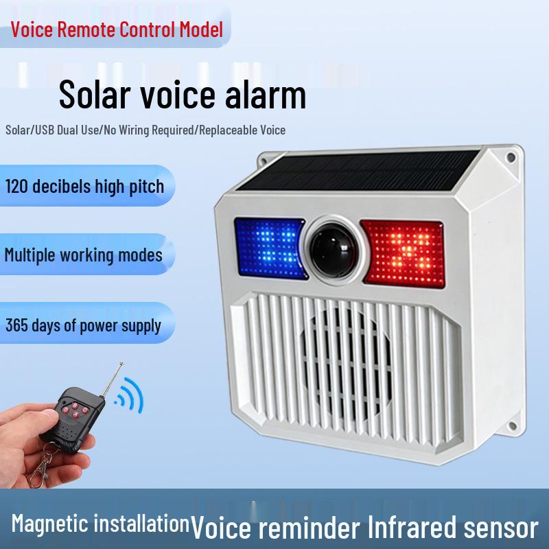 Solar Infrared Vehicle Blind Spot and Farm Security Alarm Light белый