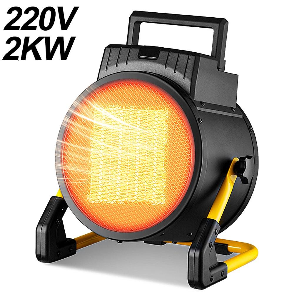 220V 3000W Heater Industrial Electric Heater Air Blower Garage Space Heating Equipment Adjustable