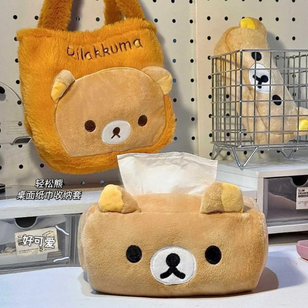 Rilakkuma Good-looking Plush Tissue Box Anime Cartoon Home Living Room Bedroom Cute Paper Holders Fashion Napkin Storage Bag