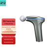 F7 Massage Fascia Gun