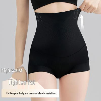Seamless High-Waisted Butt-Lifting Tummy Control Pants for Women - Postpartum Shaping and Slimming Waistband
