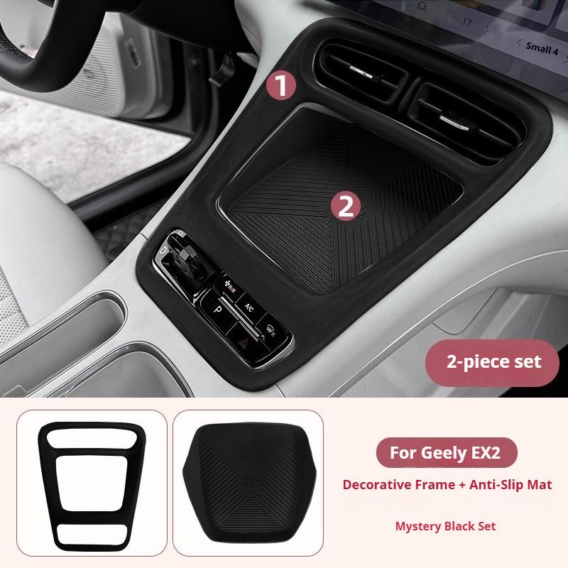 For Geely EX2 Car Rear Anti Kick Board for Central Control Armrest Box Rear Seat Anti Kick ABS Decorative Protective Cover