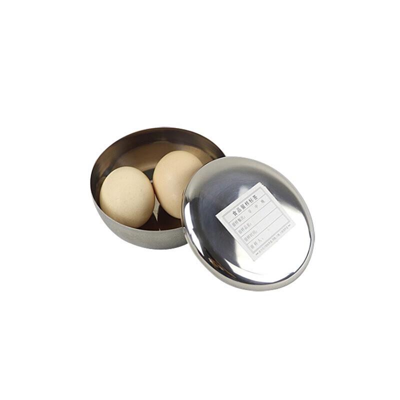 Homeglen Stainless Steel Food Sample Container Set