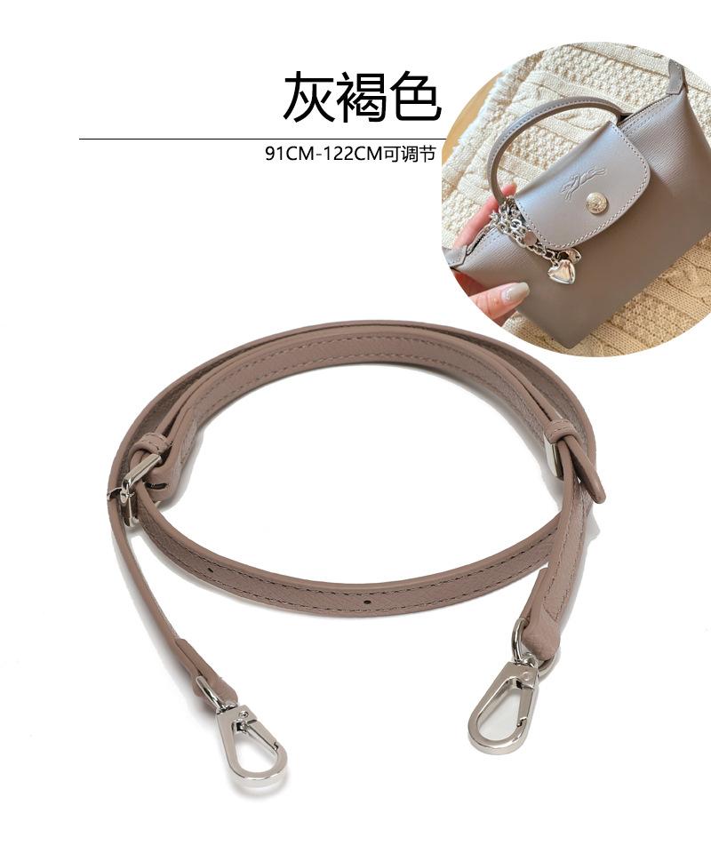 First Layer Cowhide Longxiang Mini Non-destructive Modification Dumpling Shoulder Strap Crossbody Bag Accessories Punching DIY