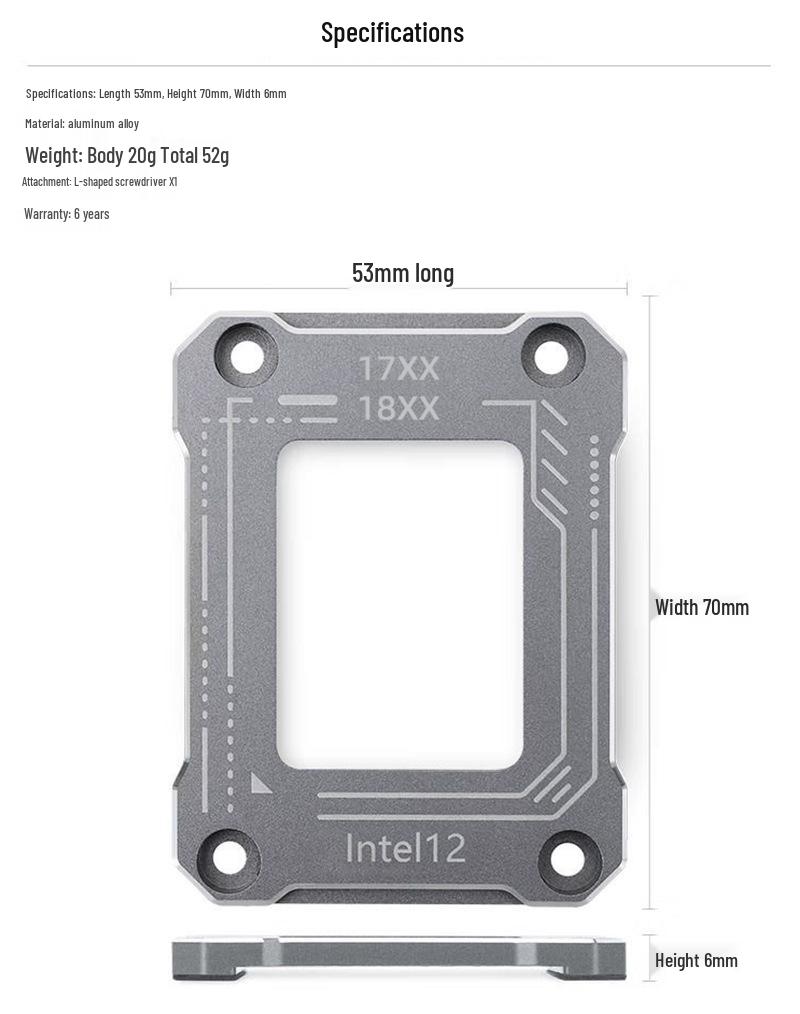 Anti-Bending Buckle & Heatsink Mounting Plate for 12th/13th Gen LGA1700/1800-BCF CPUs