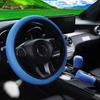 Car Massage Mesh Cloth Breathable Car Without Inner Ring Steering Wheel Cover Handbrake Cover Handle Cover 1set