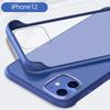 Suitable for IPhone16, Matte Transparent 15, Apple 14proMax Borderless Shockproof 13, Protective Case Xr
