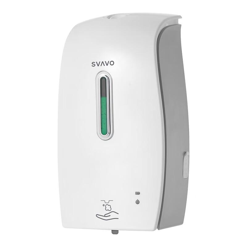 

Ruiao Automatic Wall-Mounted Soap Dispenser