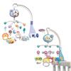 Multifunctional Rotating Music Crib Mobile – Soothing Toy for Newborns