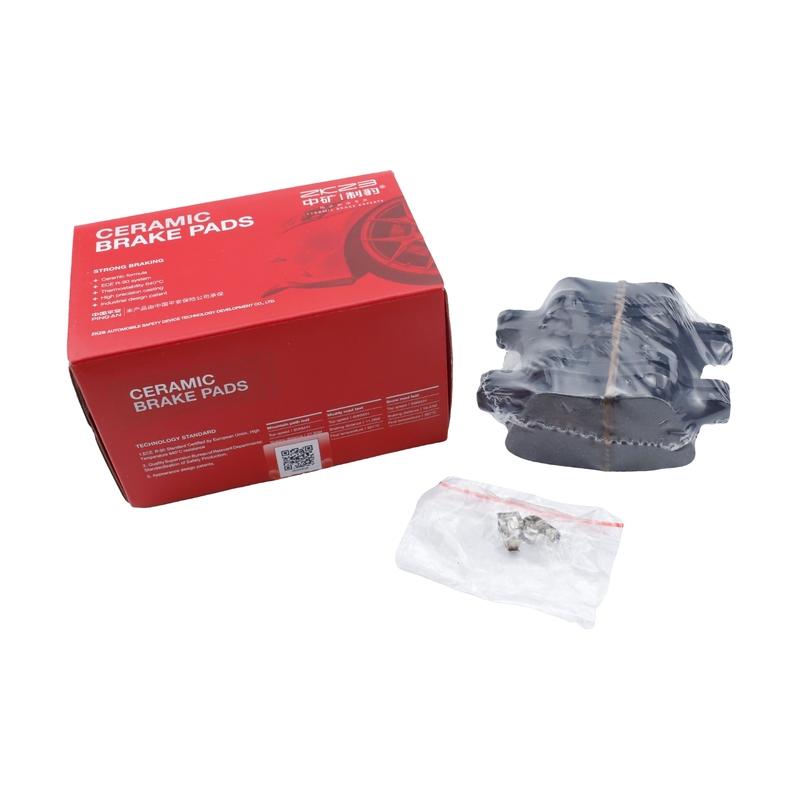 Car Rear Brake Pad For Trumpchi GA5 2010 - 1.0L 1.6T 1.8L 1.8T 2.0L B11 820 GDB7980 0986AB3489 FDB4442-S Ceramic Chassis Part