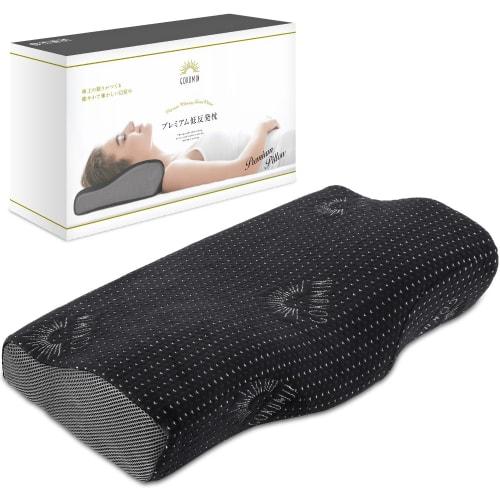 GOKUMIN Memory Foam Pillow [4-Level Height Adjustment for a Comfortable Sleep] High, Low, Non-Slip, Suitable for Side, Back, and Stomach Sleepers, Red