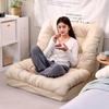 Miling Foldable Floor Sofa Chair